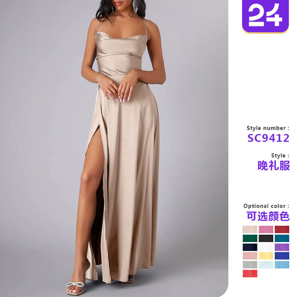 Backless Strapless Waist-Cinching Maxi Dress